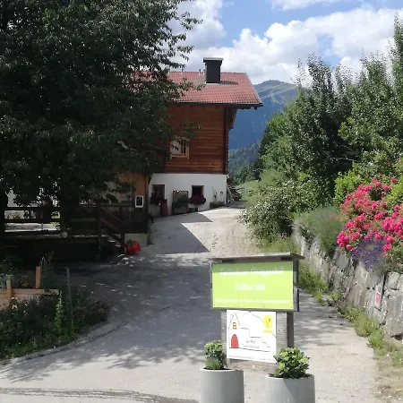 Veganer Gasthof Zum Ederplan